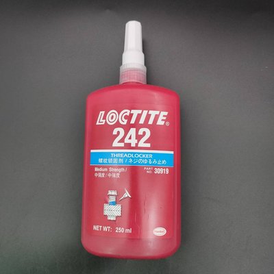LOCTITE 242(中強度 耐溫~150°)螺絲固定膠/固定膠/缺氧膠/缺氧劑/螺絲膠/螺紋劑/厭氧膠/驗氧劑/防鬆