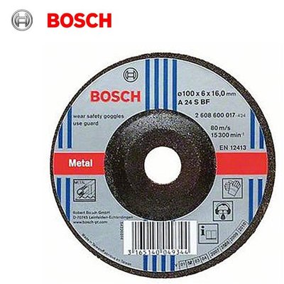 【含稅】 德國BOSCH 博世 4" 切割研磨系列 6.0 研磨厚切