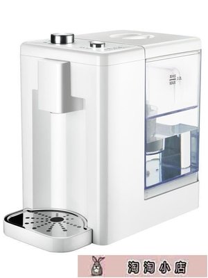 下殺 飲水機紐米速熱飲水機臺式小型家用即熱式茶吧機過濾調溫迷你型宿舍桌面