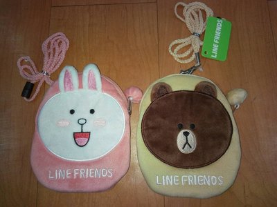 日本 line 熊大 兔兔 附背繩 票卡夾 證件夾 零錢包 收納包