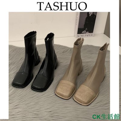 CK生活館TASHUO  高跟鞋小個子拼色馬丁靴粗跟方頭瘦瘦短靴2023新款切爾西刷毛棉鞋