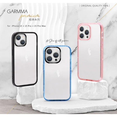 GARMMA iPhone 15 Pro Max 經典款15保護殼iPhone 15 Pro