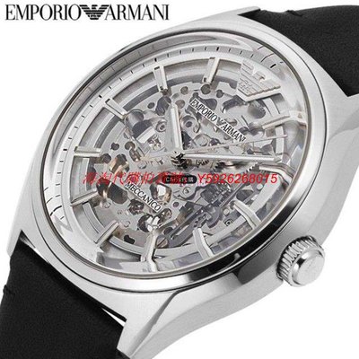 ❤正品專購❤ EMPORIO ARMANI AR60003 義大利精品 復刻工業雙面鏤空機械皮帶手錶  歐美代購