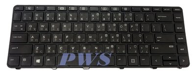 ☆【全新 HP ProBook 430 G3 440 G3 450 G4 G3 Keyboard 中文鍵盤】☆台北光華