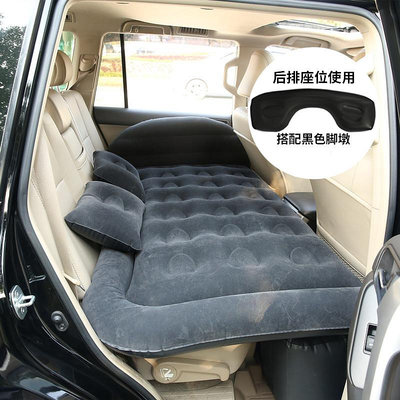 RAV4榮放汽車充氣床墊SUV專用后備箱睡墊車載后排睡覺氣墊床