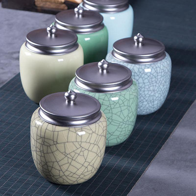 龍泉青瓷大號茶葉罐密封罐陶瓷中式家用高檔精品手工茶罐存儲罐