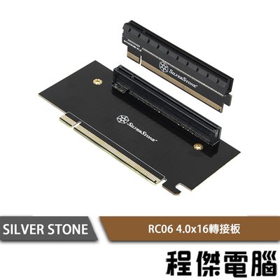 【SILVER STONE 銀欣】RC06B PCI Express 4.0 x16轉接板 實體店家『高雄程傑電腦』