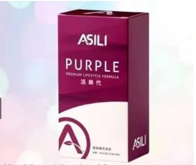 【淇淇生活館】Asili 活樂代紫茶 愛希麗快樂紫茶7g*15條入/盒-hh