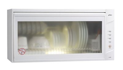 【阿貴不貴屋】 豪山牌 FW-9882 烘碗機 O3臭氧殺菌懸掛式白色90公分