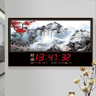 中式電子鐘新款山水畫壁掛時鐘客廳掛墻家用數碼掛鐘表掛鐘客廳超夯 正品 現貨