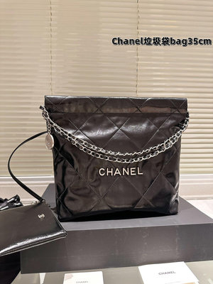 【二手】  Chanel 22bag垃圾袋|最貴的 “垃圾袋”。  不是第一眼美女但