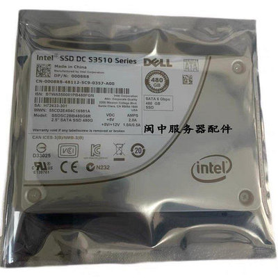 Dell/戴爾 S3510 480G SSD SATA 6G 008R8 R730XD R630 固態硬碟