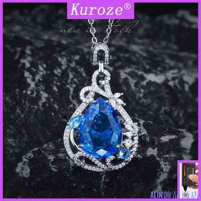 ALIN飾品商店Kuroze 奢華藍色托帕石水滴梨形項鍊優雅藍鑽海藍寶石吊墜