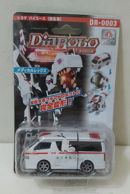 （全新正版現貨）DiaRobo 合金變形金剛 DR-0003 TOYOTA 救護車…僅一盒。