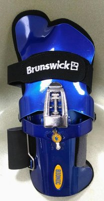 美國進口， Brunswick Bionic Positioner 保齡球機械護腕