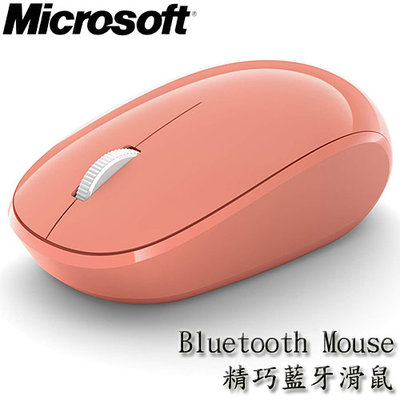 【MR3C】含稅公司貨 Microsoft 微軟 Bluetooth Mouse 精巧 藍牙 無線 滑鼠 蜜桃粉
