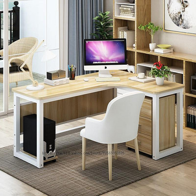 簡約 現代 鋼木 轉交桌 台式 電腦桌 拐角 辦公桌 L型 書桌