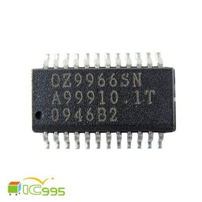 (ic995) OZ9966SN SSOP-24 液晶電源 電源管理 IC 芯片 散新品 壹包1入 #2393
