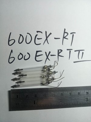 台南現貨，佳能閃光燈燈管 600EX-RT 燈管，其他機型不可使用