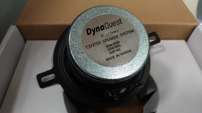 [樂克影音] 竹記貿易 DynaQuest 本田 CRV5代專用中央聲道 公司貨
