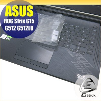 【Ezstick】ASUS G512 G512LU G512LV 奈米銀抗菌TPU 鍵盤保護膜 鍵盤膜
