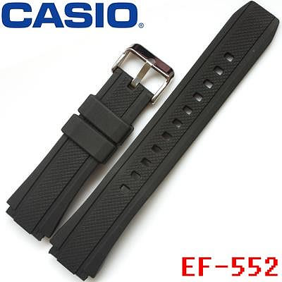 卡西歐錶帶EF-552卡西歐代用皮錶帶 手錶配件 橡膠硅膠 替換錶帶