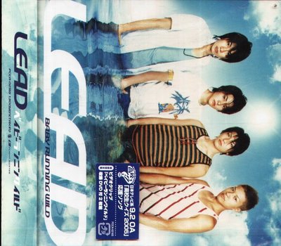 八八 - Lead - Baby Running Wild - 日版 CD+DVD - NEW + OBI
