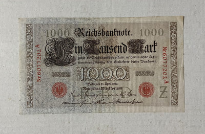1910德國1000馬克紙幣