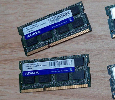 原廠終保【ADATA 威剛】DDR3 1333 4G PC3-10600S 雙面顆粒 筆電/筆記型記憶體 4GB