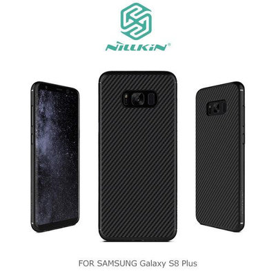 NILLKIN SAMSUNG Galaxy S8+ / S8 Plus 纖盾保護殼 碳纖維 背蓋 編織殼