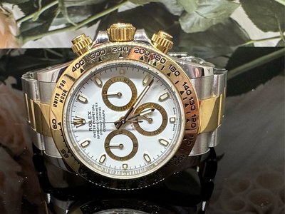 國際精品當舖 勞力士Rolex  手錶型號： 116503 白面迪通拿 保卡年份：2019年（GA6603-3)