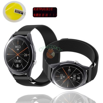 華碩ASUS Zenwatch 1/2錶帶 磁吸 金屬腕帶 ASUS VivoWatch SP保護貼米蘭錶帶 尼斯磁吸不