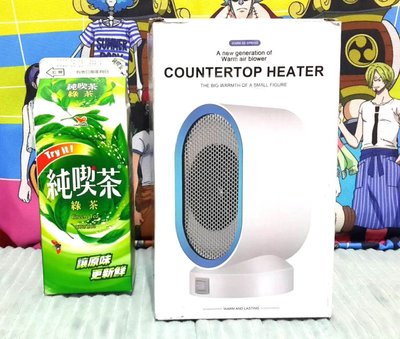 N6 Heater Instant Hot Desktop Air Warmer Machine Blower Gift