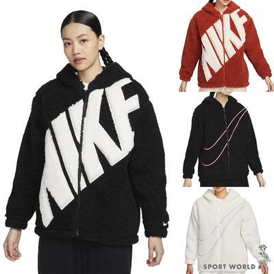 【下殺】Nike 連帽外套 女裝 仿羊羔絨【運動世界】FB8696-010/832/FZ6536-010/133