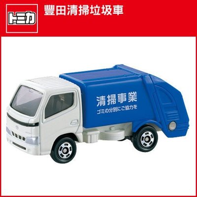 [Child's  shop]  TOMICA 多美小汽車NO.045 豐田清掃垃圾車TM045