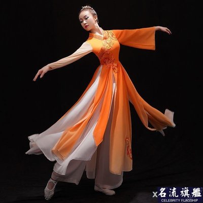 古典舞蹈服女飄逸雪紡中國風扇子舞服裝民族傘舞表演服現代舞長裙-名流