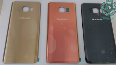 【保固一年】Samsung Galaxy Note5 原廠背蓋 原廠電池蓋 背蓋 後蓋 電池背蓋 Note 5