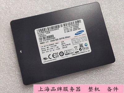 SAMSUNG/三星 CM871 PM851 120G 128G 192G 2.5 SATA 6G SSD硬碟