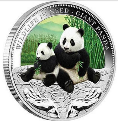 【海寧潮現貨】圖瓦盧2011年野生動物保護首枚大熊貓彩銀幣