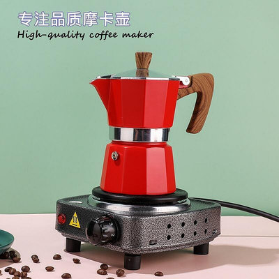 現貨 :精工八角鋁摩卡壺經典意式彩色咖啡壺濃縮咖啡豆粉手沖過濾咖