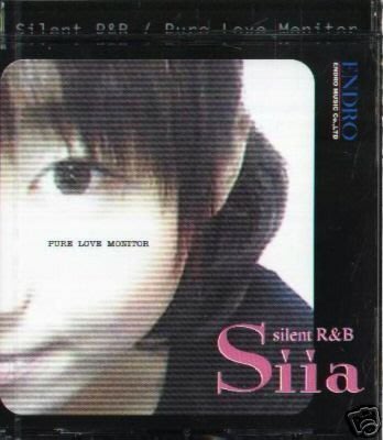 八八 - Siia - Silent R&amp;B Pure Love Monitor - 日版