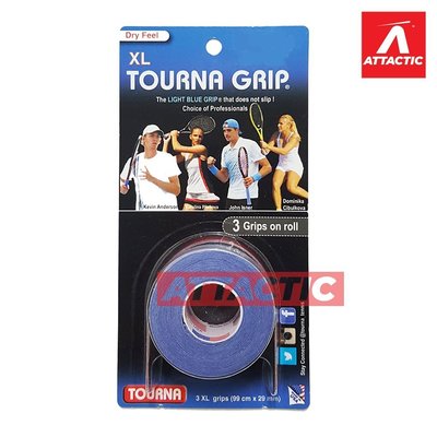 Tourna Grip XL 過度抓握網球羽毛球壁 (乾感)-master衣櫃2