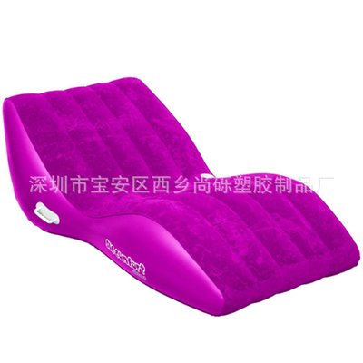 工廠供應 PVC植絨沙發 充氣懶人沙發 充氣水上沙發床 戶外躺椅