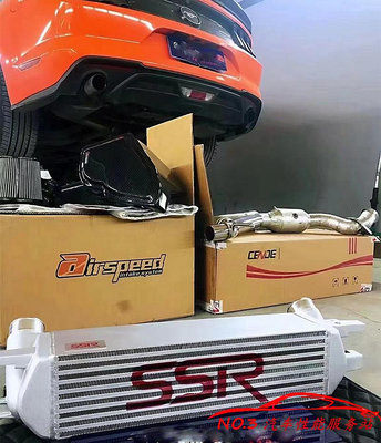 SSR加大中冷水箱適配福特野馬2.3T改裝動力散熱降溫二階渦輪管