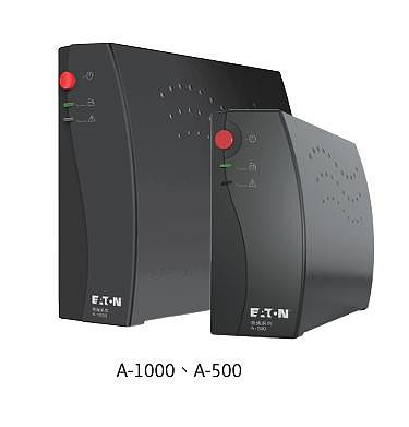 【鄰家電腦】飛瑞 EATON A-500 / A-1000 離線式 Advanced UPS 消防工程