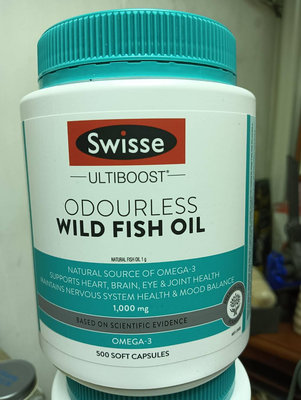 澳洲帶回來的 有現貨不用等 Swisse 1000mg 無腥魚油 500粒