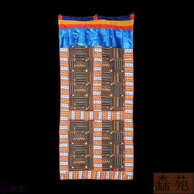 熱銷  大藏禪飾佛教用品藏式風格古幣圖案門簾裝飾門簾長190cm B12366