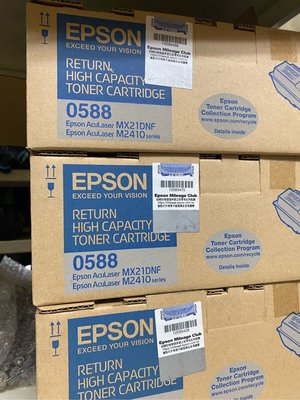 EPSON 全新原廠高容量碳粉匣 S050588
