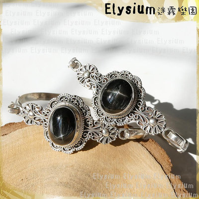 Elysium‧迷霧樂園〈CSS005A〉尼泊爾‧單顆 十字星光 黑星石 925銀手工 搭扣手鐲/手環