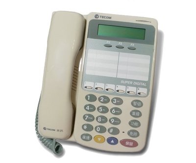 C519 東訊 SD616A 1總機+4分機 電話總機 數位分機 SD7706E DX9906 電話 DX616A 總機
